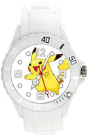 White Silicone Band Quartz Watch for Yellow Plush Fans
